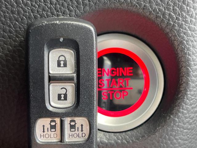 Ｎ－ＢＯＸカスタム Ｌ　両側電動ドア　純正８型ＳＤナビ　バックカメラ　衝突被害軽減システム　禁煙車　ドラレコ　コーナーセンサー　スマートキー　ＬＥＤヘッド　ＥＴＣ　クルコン　車線逸脱警報　オートライト　オートエアコン（41枚目）