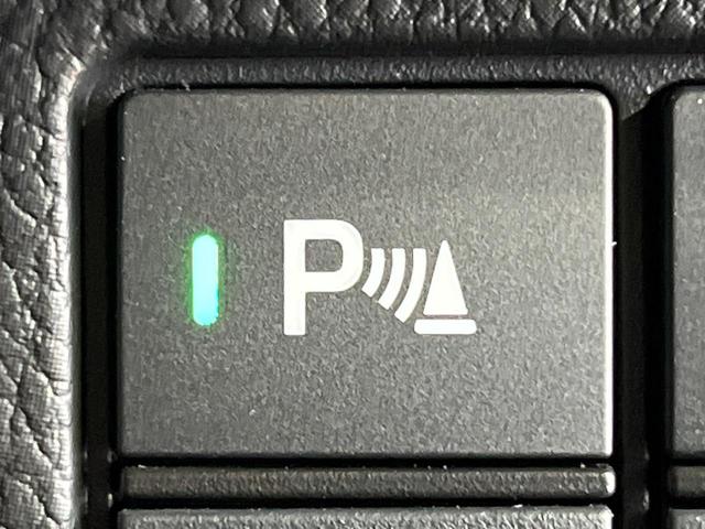 Ｎ－ＢＯＸカスタム Ｌ　両側電動ドア　純正８型ＳＤナビ　バックカメラ　衝突被害軽減システム　禁煙車　ドラレコ　コーナーセンサー　スマートキー　ＬＥＤヘッド　ＥＴＣ　クルコン　車線逸脱警報　オートライト　オートエアコン（49枚目）