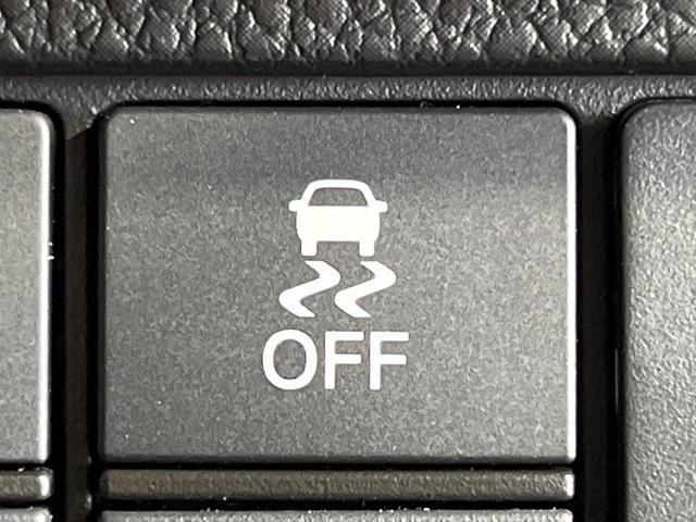 Ｎ－ＢＯＸカスタム Ｌ　両側電動ドア　純正８型ＳＤナビ　バックカメラ　衝突被害軽減システム　禁煙車　ドラレコ　コーナーセンサー　スマートキー　ＬＥＤヘッド　ＥＴＣ　クルコン　車線逸脱警報　オートライト　オートエアコン（50枚目）