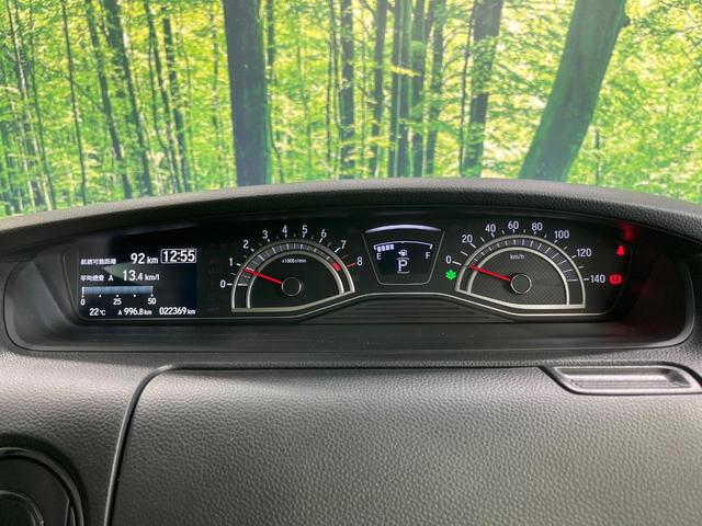 Ｎ－ＢＯＸカスタム Ｌ　両側電動ドア　純正８型ＳＤナビ　バックカメラ　衝突被害軽減システム　禁煙車　ドラレコ　コーナーセンサー　スマートキー　ＬＥＤヘッド　ＥＴＣ　クルコン　車線逸脱警報　オートライト　オートエアコン（54枚目）