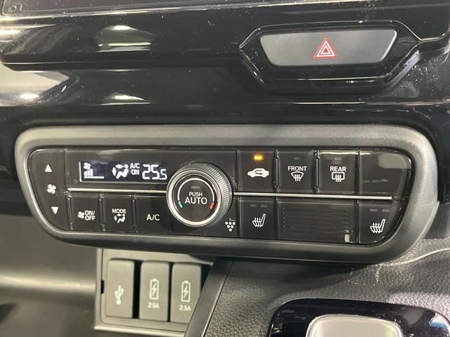 Ｎ－ＢＯＸカスタム Ｌ　両側電動ドア　純正８型ＳＤナビ　バックカメラ　衝突被害軽減システム　禁煙車　ドラレコ　コーナーセンサー　スマートキー　ＬＥＤヘッド　ＥＴＣ　クルコン　車線逸脱警報　オートライト　オートエアコン（58枚目）