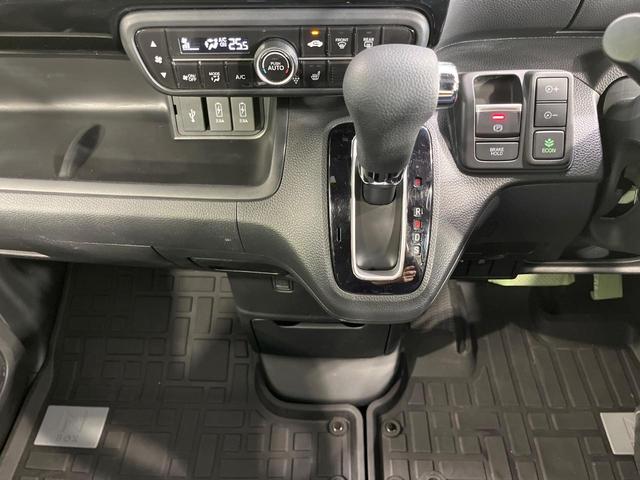 Ｎ－ＢＯＸカスタム Ｌ　両側電動ドア　純正８型ＳＤナビ　バックカメラ　衝突被害軽減システム　禁煙車　ドラレコ　コーナーセンサー　スマートキー　ＬＥＤヘッド　ＥＴＣ　クルコン　車線逸脱警報　オートライト　オートエアコン（59枚目）