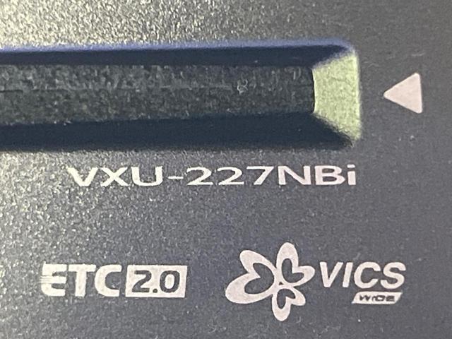 Ｎ－ＢＯＸカスタム Ｌ　両側電動ドア　純正８型ＳＤナビ　バックカメラ　衝突被害軽減システム　禁煙車　ドラレコ　コーナーセンサー　スマートキー　ＬＥＤヘッド　ＥＴＣ　クルコン　車線逸脱警報　オートライト　オートエアコン（62枚目）