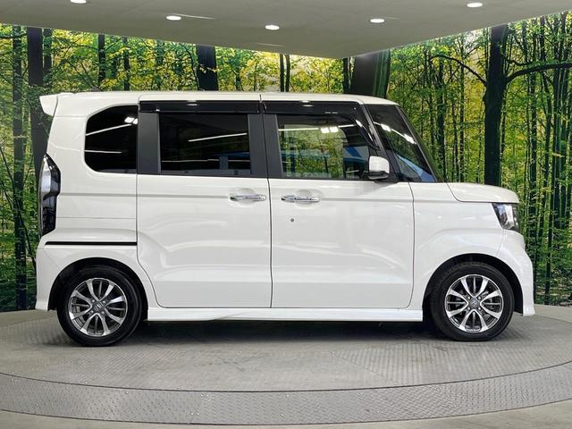 Ｎ－ＢＯＸカスタム Ｌ　両側電動ドア　純正８型ＳＤナビ　バックカメラ　衝突被害軽減システム　禁煙車　ドラレコ　コーナーセンサー　スマートキー　ＬＥＤヘッド　ＥＴＣ　クルコン　車線逸脱警報　オートライト　オートエアコン（66枚目）