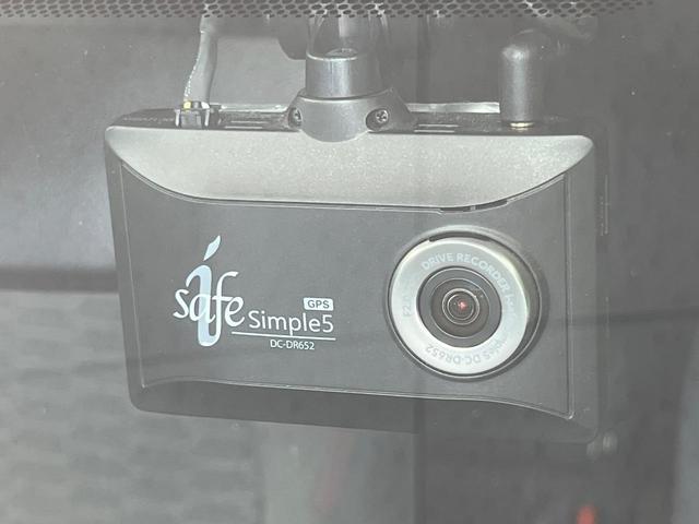 カローラスポーツ ハイブリッドＧ　Ｚ　純正９型ディスプレイオーディオ　バックカメラ　衝突被害軽減システム　レーダークルーズ　禁煙車　コーナーセンサー　ＬＥＤヘッド　ＥＴＣ　オートハイビーム　車線逸脱警報　オートライト　デュアルエアコン（7枚目）