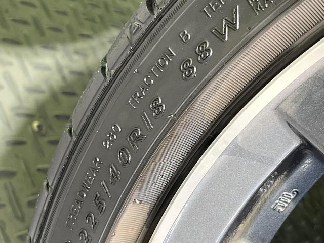 カローラスポーツ ハイブリッドＧ　Ｚ　純正９型ディスプレイオーディオ　バックカメラ　衝突被害軽減システム　レーダークルーズ　禁煙車　コーナーセンサー　ＬＥＤヘッド　ＥＴＣ　オートハイビーム　車線逸脱警報　オートライト　デュアルエアコン（30枚目）