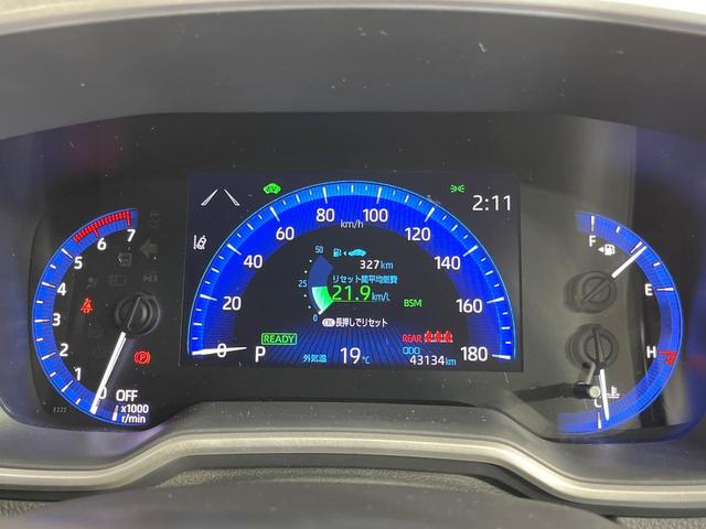 カローラスポーツ ハイブリッドＧ　Ｚ　純正９型ディスプレイオーディオ　バックカメラ　衝突被害軽減システム　レーダークルーズ　禁煙車　コーナーセンサー　ＬＥＤヘッド　ＥＴＣ　オートハイビーム　車線逸脱警報　オートライト　デュアルエアコン（47枚目）