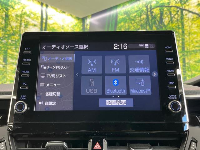 カローラスポーツ ハイブリッドＧ　Ｚ　純正９型ディスプレイオーディオ　バックカメラ　衝突被害軽減システム　レーダークルーズ　禁煙車　コーナーセンサー　ＬＥＤヘッド　ＥＴＣ　オートハイビーム　車線逸脱警報　オートライト　デュアルエアコン（61枚目）