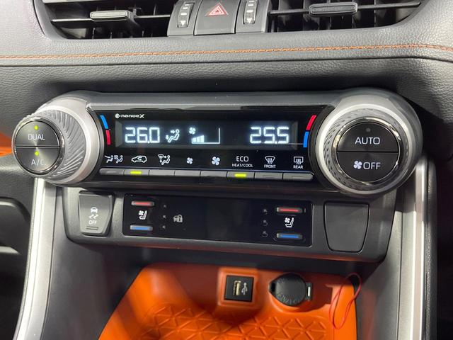 ＲＡＶ４ アドベンチャー　４ＷＤ　ＪＡＯＳエアロ　バックカメラ　衝突被害軽減システム　レーダークルーズ　禁煙車　前席シートエアコン　パワーシート　ドラレコ　コーナーセンサー　ＬＥＤヘッド　ＥＴＣ２．０　オートハイビーム（5枚目）