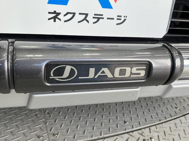 ＲＡＶ４ アドベンチャー　４ＷＤ　ＪＡＯＳエアロ　バックカメラ　衝突被害軽減システム　レーダークルーズ　禁煙車　前席シートエアコン　パワーシート　ドラレコ　コーナーセンサー　ＬＥＤヘッド　ＥＴＣ２．０　オートハイビーム（6枚目）