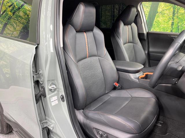 ＲＡＶ４ アドベンチャー　４ＷＤ　ＪＡＯＳエアロ　バックカメラ　衝突被害軽減システム　レーダークルーズ　禁煙車　前席シートエアコン　パワーシート　ドラレコ　コーナーセンサー　ＬＥＤヘッド　ＥＴＣ２．０　オートハイビーム（8枚目）