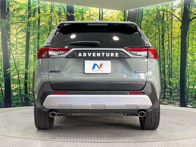 ＲＡＶ４ アドベンチャー　４ＷＤ　ＪＡＯＳエアロ　バックカメラ　衝突被害軽減システム　レーダークルーズ　禁煙車　前席シートエアコン　パワーシート　ドラレコ　コーナーセンサー　ＬＥＤヘッド　ＥＴＣ２．０　オートハイビーム（15枚目）