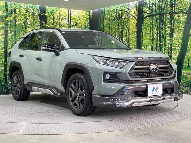 ＲＡＶ４ アドベンチャー　４ＷＤ　ＪＡＯＳエアロ　バックカメラ　衝突被害軽減システム　レーダークルーズ　禁煙車　前席シートエアコン　パワーシート　ドラレコ　コーナーセンサー　ＬＥＤヘッド　ＥＴＣ２．０　オートハイビーム（16枚目）
