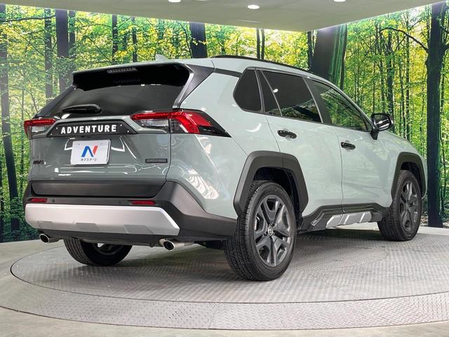 ＲＡＶ４ アドベンチャー　４ＷＤ　ＪＡＯＳエアロ　バックカメラ　衝突被害軽減システム　レーダークルーズ　禁煙車　前席シートエアコン　パワーシート　ドラレコ　コーナーセンサー　ＬＥＤヘッド　ＥＴＣ２．０　オートハイビーム（17枚目）