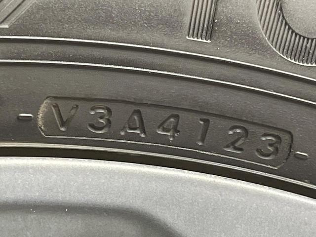 ＲＡＶ４ アドベンチャー　４ＷＤ　ＪＡＯＳエアロ　バックカメラ　衝突被害軽減システム　レーダークルーズ　禁煙車　前席シートエアコン　パワーシート　ドラレコ　コーナーセンサー　ＬＥＤヘッド　ＥＴＣ２．０　オートハイビーム（35枚目）