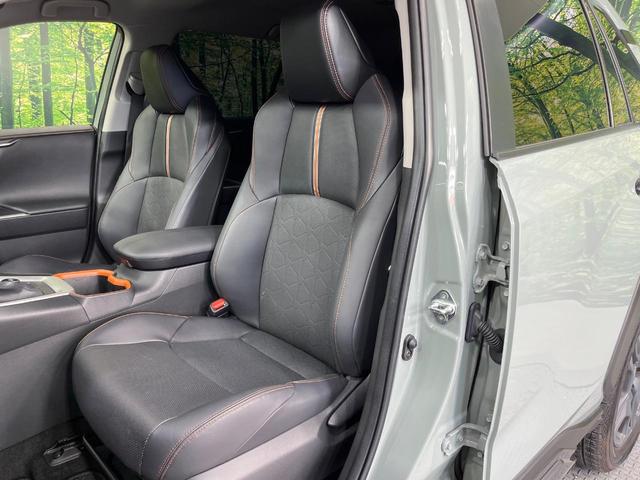 ＲＡＶ４ アドベンチャー　４ＷＤ　ＪＡＯＳエアロ　バックカメラ　衝突被害軽減システム　レーダークルーズ　禁煙車　前席シートエアコン　パワーシート　ドラレコ　コーナーセンサー　ＬＥＤヘッド　ＥＴＣ２．０　オートハイビーム（37枚目）