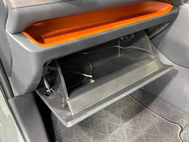 ＲＡＶ４ アドベンチャー　４ＷＤ　ＪＡＯＳエアロ　バックカメラ　衝突被害軽減システム　レーダークルーズ　禁煙車　前席シートエアコン　パワーシート　ドラレコ　コーナーセンサー　ＬＥＤヘッド　ＥＴＣ２．０　オートハイビーム（39枚目）