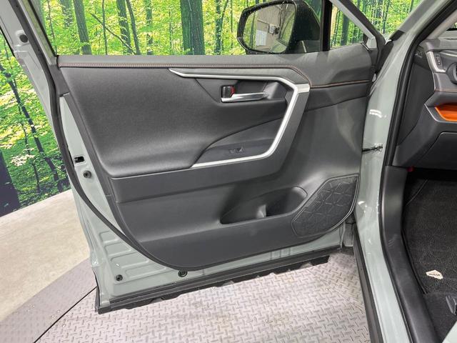 ＲＡＶ４ アドベンチャー　４ＷＤ　ＪＡＯＳエアロ　バックカメラ　衝突被害軽減システム　レーダークルーズ　禁煙車　前席シートエアコン　パワーシート　ドラレコ　コーナーセンサー　ＬＥＤヘッド　ＥＴＣ２．０　オートハイビーム（40枚目）