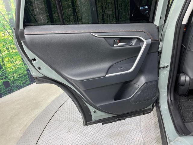 ＲＡＶ４ アドベンチャー　４ＷＤ　ＪＡＯＳエアロ　バックカメラ　衝突被害軽減システム　レーダークルーズ　禁煙車　前席シートエアコン　パワーシート　ドラレコ　コーナーセンサー　ＬＥＤヘッド　ＥＴＣ２．０　オートハイビーム（41枚目）