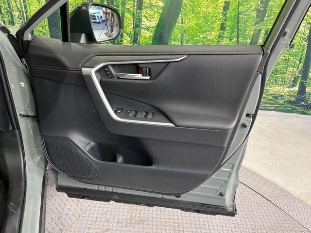 ＲＡＶ４ アドベンチャー　４ＷＤ　ＪＡＯＳエアロ　バックカメラ　衝突被害軽減システム　レーダークルーズ　禁煙車　前席シートエアコン　パワーシート　ドラレコ　コーナーセンサー　ＬＥＤヘッド　ＥＴＣ２．０　オートハイビーム（42枚目）