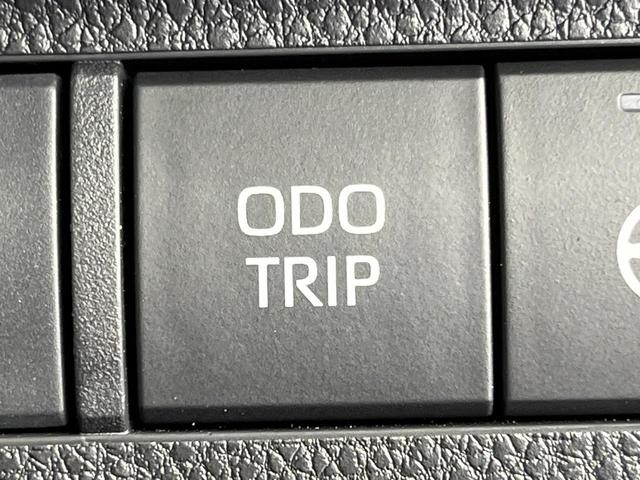 ＲＡＶ４ アドベンチャー　４ＷＤ　ＪＡＯＳエアロ　バックカメラ　衝突被害軽減システム　レーダークルーズ　禁煙車　前席シートエアコン　パワーシート　ドラレコ　コーナーセンサー　ＬＥＤヘッド　ＥＴＣ２．０　オートハイビーム（50枚目）