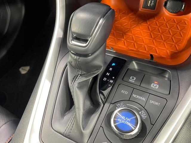 ＲＡＶ４ アドベンチャー　４ＷＤ　ＪＡＯＳエアロ　バックカメラ　衝突被害軽減システム　レーダークルーズ　禁煙車　前席シートエアコン　パワーシート　ドラレコ　コーナーセンサー　ＬＥＤヘッド　ＥＴＣ２．０　オートハイビーム（61枚目）