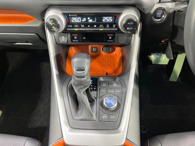 ＲＡＶ４ アドベンチャー　４ＷＤ　ＪＡＯＳエアロ　バックカメラ　衝突被害軽減システム　レーダークルーズ　禁煙車　前席シートエアコン　パワーシート　ドラレコ　コーナーセンサー　ＬＥＤヘッド　ＥＴＣ２．０　オートハイビーム（66枚目）