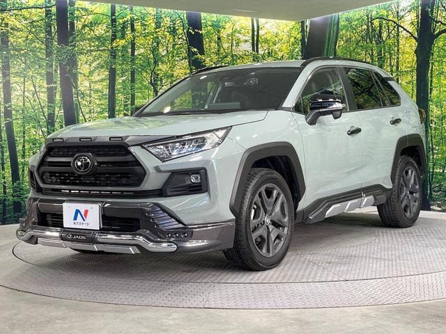ＲＡＶ４ アドベンチャー　４ＷＤ　ＪＡＯＳエアロ　バックカメラ　衝突被害軽減システム　レーダークルーズ　禁煙車　前席シートエアコン　パワーシート　ドラレコ　コーナーセンサー　ＬＥＤヘッド　ＥＴＣ２．０　オートハイビーム（70枚目）