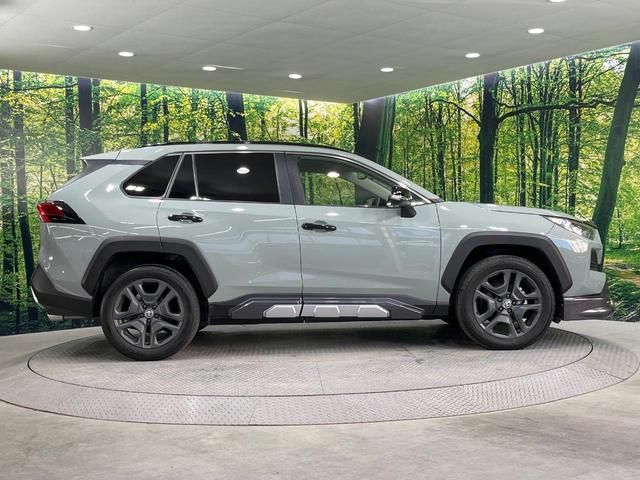 ＲＡＶ４ アドベンチャー　４ＷＤ　ＪＡＯＳエアロ　バックカメラ　衝突被害軽減システム　レーダークルーズ　禁煙車　前席シートエアコン　パワーシート　ドラレコ　コーナーセンサー　ＬＥＤヘッド　ＥＴＣ２．０　オートハイビーム（73枚目）