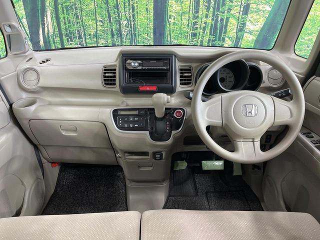 Ｎ－ＢＯＸ Ｇ　禁煙車　スマートキー　オートエアコン　ＣＤ　電動格納ミラー　プライバシーガラス　衝突安全ボディ　横滑り防止機能（2枚目）