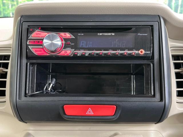 Ｎ－ＢＯＸ Ｇ　禁煙車　スマートキー　オートエアコン　ＣＤ　電動格納ミラー　プライバシーガラス　衝突安全ボディ　横滑り防止機能（3枚目）