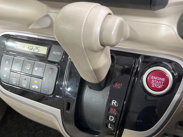 Ｎ－ＢＯＸ Ｇ　禁煙車　スマートキー　オートエアコン　ＣＤ　電動格納ミラー　プライバシーガラス　衝突安全ボディ　横滑り防止機能（6枚目）