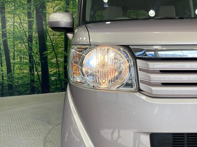 Ｎ－ＢＯＸ Ｇ　禁煙車　スマートキー　オートエアコン　ＣＤ　電動格納ミラー　プライバシーガラス　衝突安全ボディ　横滑り防止機能（12枚目）