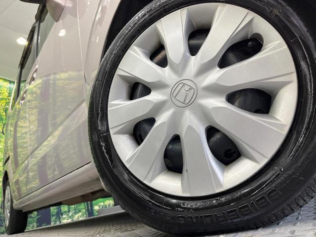 Ｎ－ＢＯＸ Ｇ　禁煙車　スマートキー　オートエアコン　ＣＤ　電動格納ミラー　プライバシーガラス　衝突安全ボディ　横滑り防止機能（13枚目）