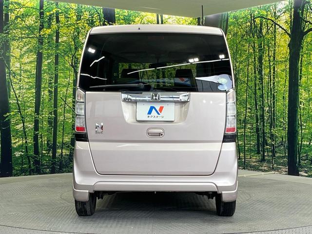 Ｎ－ＢＯＸ Ｇ　禁煙車　スマートキー　オートエアコン　ＣＤ　電動格納ミラー　プライバシーガラス　衝突安全ボディ　横滑り防止機能（15枚目）