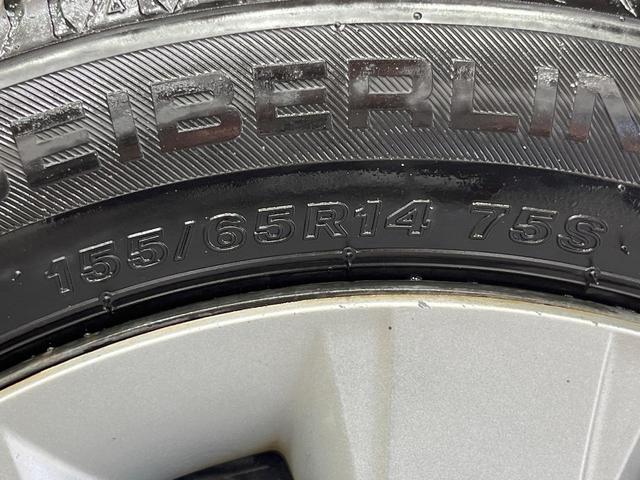 Ｎ－ＢＯＸ Ｇ　禁煙車　スマートキー　オートエアコン　ＣＤ　電動格納ミラー　プライバシーガラス　衝突安全ボディ　横滑り防止機能（26枚目）