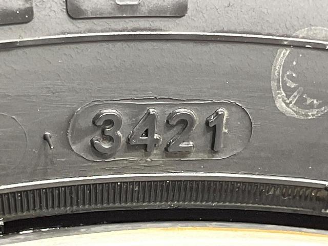 Ｎ－ＢＯＸ Ｇ　禁煙車　スマートキー　オートエアコン　ＣＤ　電動格納ミラー　プライバシーガラス　衝突安全ボディ　横滑り防止機能（28枚目）