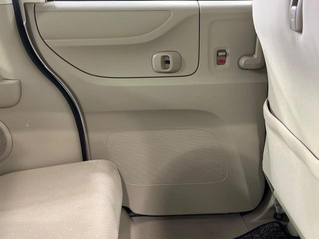 Ｎ－ＢＯＸ Ｇ　禁煙車　スマートキー　オートエアコン　ＣＤ　電動格納ミラー　プライバシーガラス　衝突安全ボディ　横滑り防止機能（32枚目）