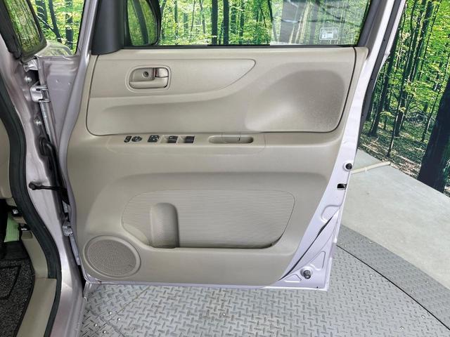 Ｎ－ＢＯＸ Ｇ　禁煙車　スマートキー　オートエアコン　ＣＤ　電動格納ミラー　プライバシーガラス　衝突安全ボディ　横滑り防止機能（33枚目）