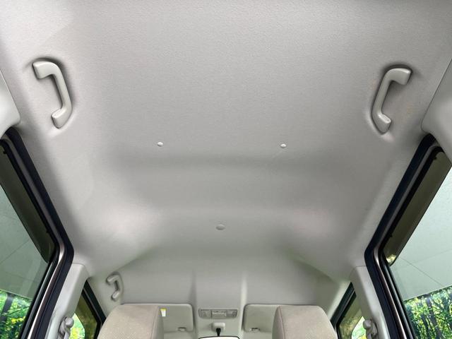 Ｎ－ＢＯＸ Ｇ　禁煙車　スマートキー　オートエアコン　ＣＤ　電動格納ミラー　プライバシーガラス　衝突安全ボディ　横滑り防止機能（37枚目）