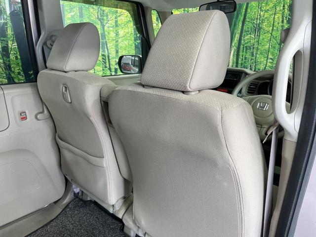 Ｎ－ＢＯＸ Ｇ　禁煙車　スマートキー　オートエアコン　ＣＤ　電動格納ミラー　プライバシーガラス　衝突安全ボディ　横滑り防止機能（38枚目）