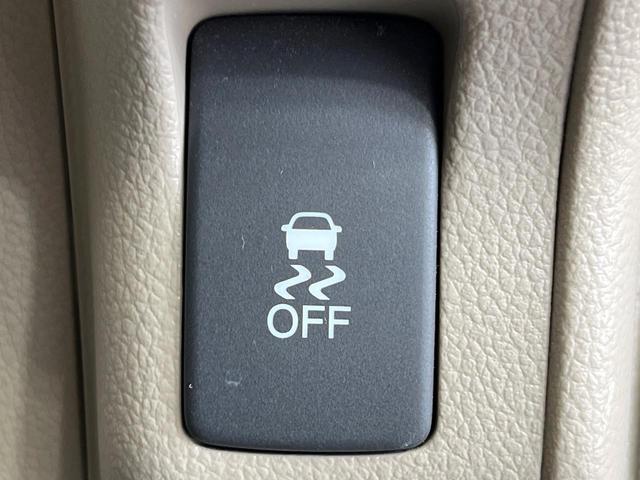 Ｎ－ＢＯＸ Ｇ　禁煙車　スマートキー　オートエアコン　ＣＤ　電動格納ミラー　プライバシーガラス　衝突安全ボディ　横滑り防止機能（40枚目）