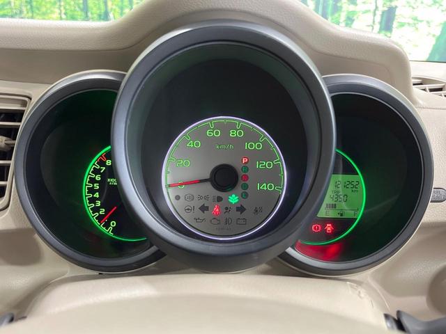 Ｎ－ＢＯＸ Ｇ　禁煙車　スマートキー　オートエアコン　ＣＤ　電動格納ミラー　プライバシーガラス　衝突安全ボディ　横滑り防止機能（41枚目）