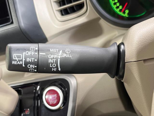 Ｎ－ＢＯＸ Ｇ　禁煙車　スマートキー　オートエアコン　ＣＤ　電動格納ミラー　プライバシーガラス　衝突安全ボディ　横滑り防止機能（42枚目）