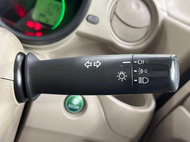 Ｎ－ＢＯＸ Ｇ　禁煙車　スマートキー　オートエアコン　ＣＤ　電動格納ミラー　プライバシーガラス　衝突安全ボディ　横滑り防止機能（43枚目）