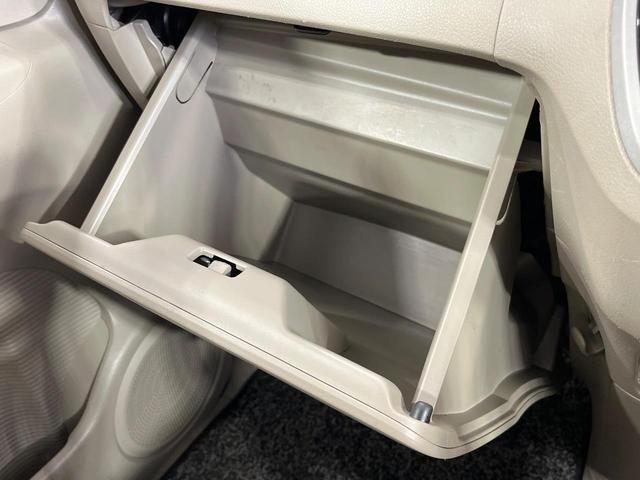 Ｎ－ＢＯＸ Ｇ　禁煙車　スマートキー　オートエアコン　ＣＤ　電動格納ミラー　プライバシーガラス　衝突安全ボディ　横滑り防止機能（44枚目）