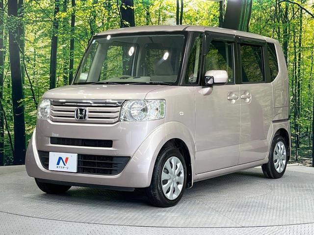 Ｎ－ＢＯＸ Ｇ　禁煙車　スマートキー　オートエアコン　ＣＤ　電動格納ミラー　プライバシーガラス　衝突安全ボディ　横滑り防止機能（47枚目）