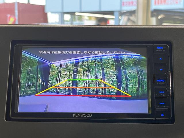 eKワゴン G SDナビ バックカメラ 衝突被害軽減システム 禁煙車 ドラレコ コーナーセンサー スマートキー ETC 車線逸脱警報 オートライト オートエアコン Bluetooth CD DVD再生 フルセグ(5枚目)