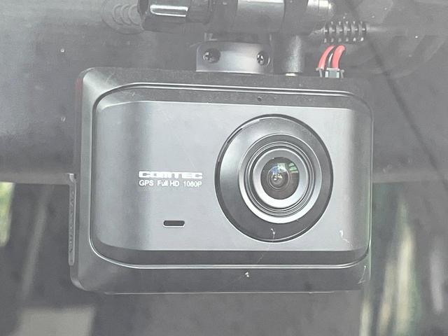 eKワゴン G SDナビ バックカメラ 衝突被害軽減システム 禁煙車 ドラレコ コーナーセンサー スマートキー ETC 車線逸脱警報 オートライト オートエアコン Bluetooth CD DVD再生 フルセグ(6枚目)