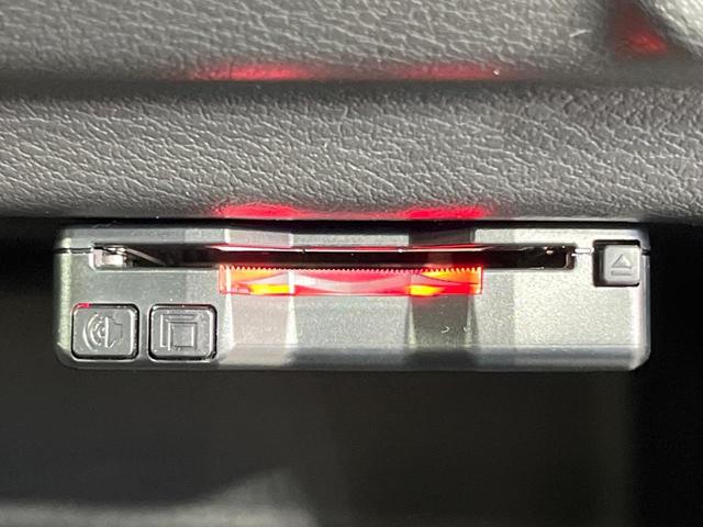 eKワゴン G SDナビ バックカメラ 衝突被害軽減システム 禁煙車 ドラレコ コーナーセンサー スマートキー ETC 車線逸脱警報 オートライト オートエアコン Bluetooth CD DVD再生 フルセグ(7枚目)